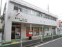 郵便局　調布緑ヶ丘郵便局（郵便局）まで350m