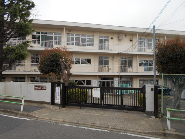 小学校　調布市立緑ケ丘小学校（小学校）まで220m
