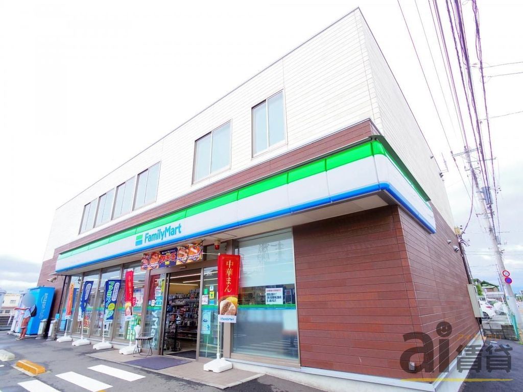 コンビニ　ファミリーマート小平小川町二丁目店（コンビニ）まで350m