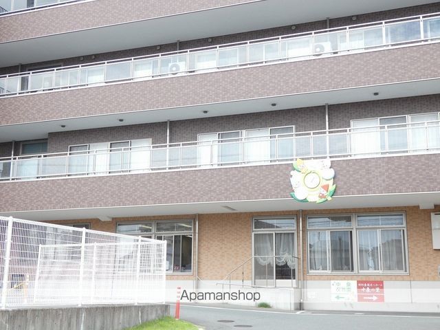幼稚園・保育園　中泉保育園（幼稚園・保育園）まで854m