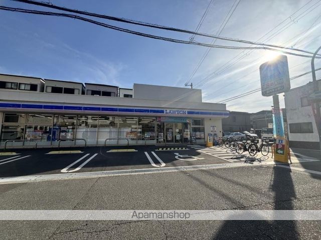 コンビニ　ローソン阿倍野元町店（コンビニ）まで269m