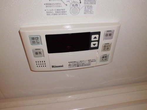 その他部屋・スペース　追炊