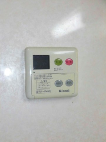 パイナリ今沢のその他写真