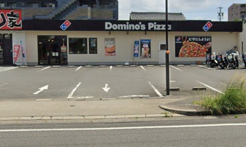 飲食店　ドミノ・ピザ DominosPizza稲沢正明寺（飲食店）まで167m