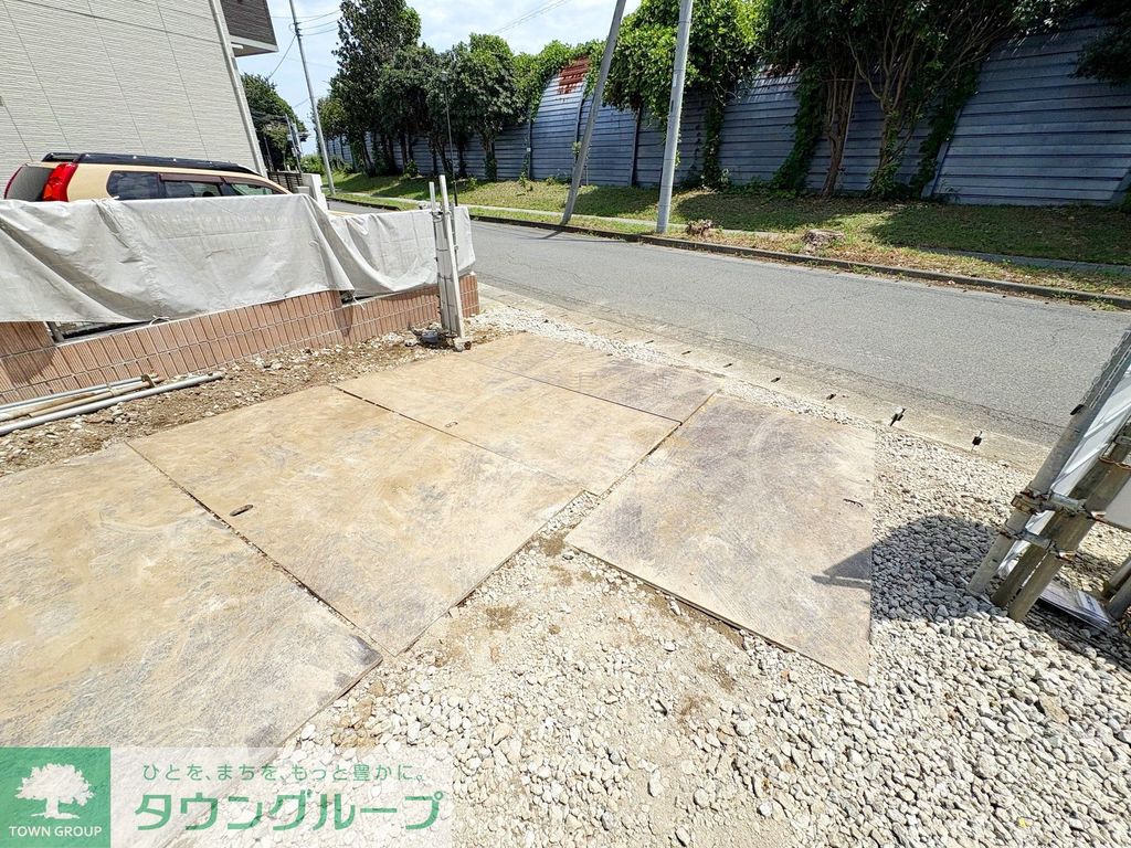 庭