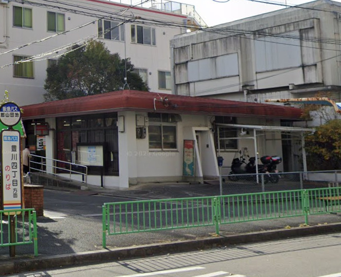 郵便局　茨木郡山郵便局（郵便局）まで511m