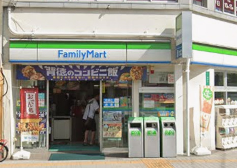 コンビニ　ファミリーマート 地下鉄昭和町駅前店（コンビニ）まで77m