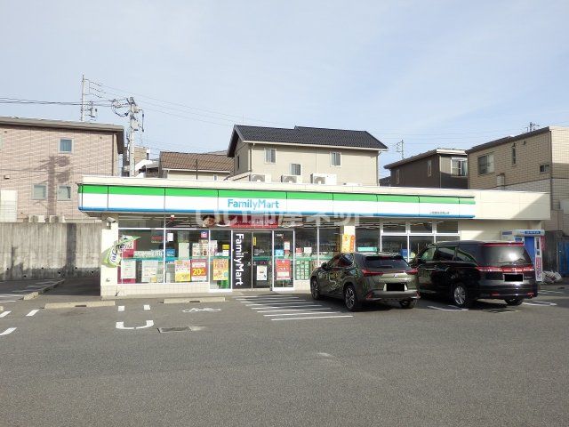 コンビニ　ファミリーマート 小牧桃花台城山店（コンビニ）まで1569m