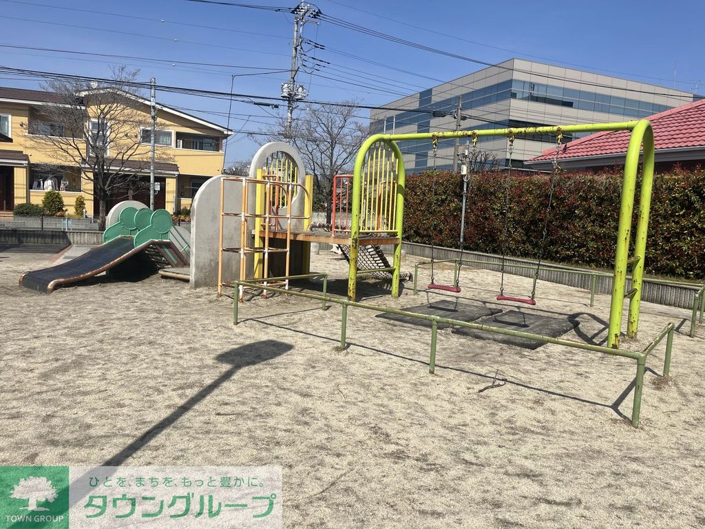 公園　南町2丁目公園（公園）まで800m