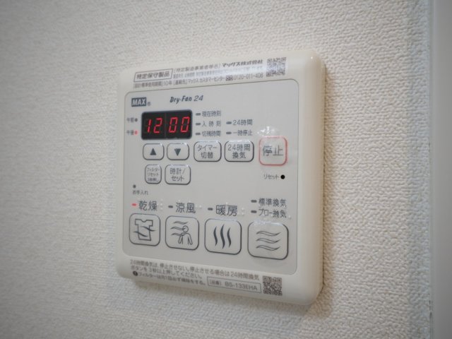 地下鉄長堀鶴見緑地線 松屋町駅 徒歩5分 15階建 築10年のその他写真