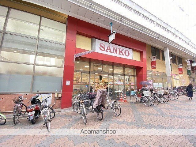 スーパー　サンコー空堀店（スーパー）まで514m