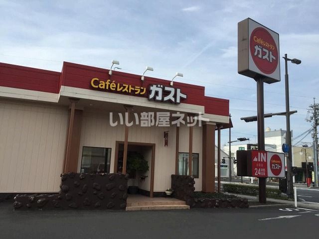 飲食店　ガスト 出雲店（飲食店）まで363m