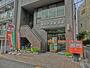 郵便局　横浜戸部郵便局（郵便局）まで294m