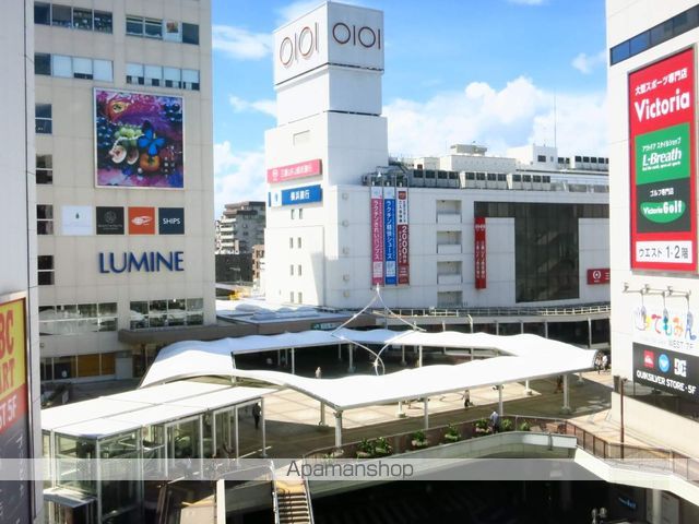 その他　町田駅（その他）まで1040m