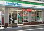 コンビニ　ファミリーマート 高輪一丁目店（コンビニ）まで439m