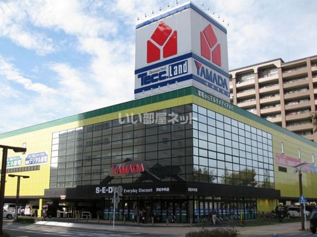 その他　ヤマダ電機 テックランド浜松中央店（その他）まで815m