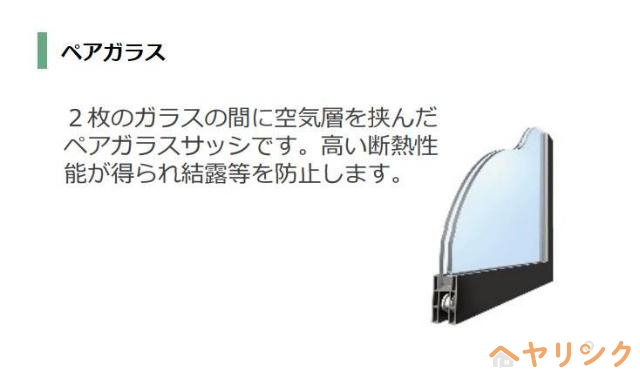 その他設備　ペットボトル（イメージ）