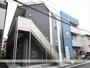 中央林間駅より徒歩8分 2階 築6年3ヶ月の賃貸物件
