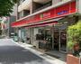 スーパー　リコス音羽1丁目店（スーパー）まで487m
