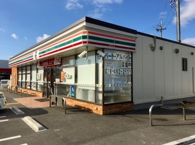コンビニ　セブンイレブン稲美国岡店（コンビニ）まで170m