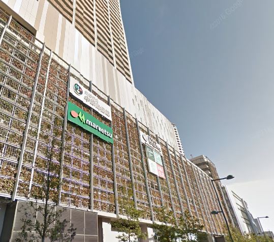 スーパー　マルエツ 小杉店（スーパー）まで225m