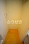 その他部屋・スペース　※同仕様参考写真