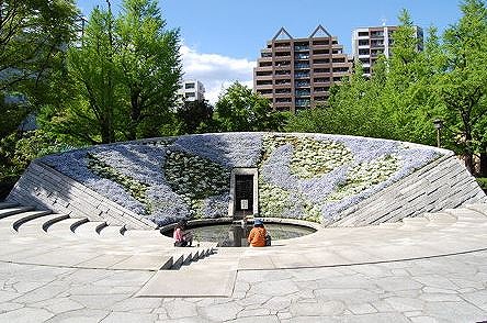 公園　横網町公園（公園）まで249m