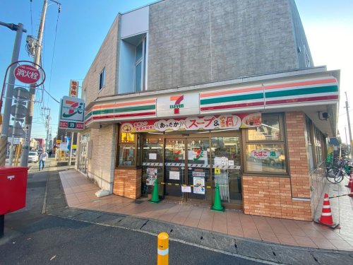 コンビニ　セブンイレブン 松戸上本郷駅前店（コンビニ）まで535m