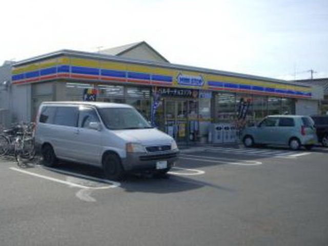 コンビニ　ミニストップ平塚御殿店（コンビニ）まで1980m