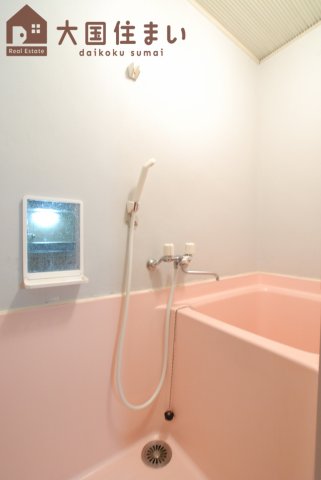 沢村マンションの風呂写真