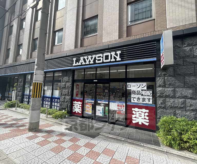 コンビニ　ローソン京都駅東塩小路店（コンビニ）まで187m