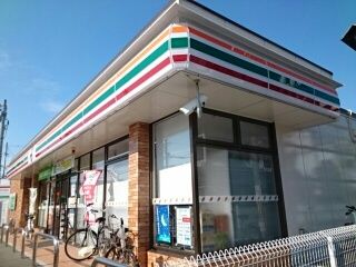 スーパー　セブンイレブン様（スーパー）まで150m