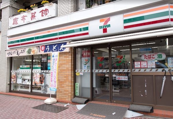 コンビニ　セブンイレブン南麻布店（コンビニ）まで214m
