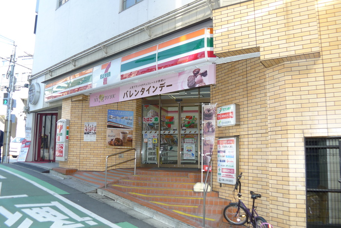 コンビニ　セブンイレブン（コンビニ）まで75m