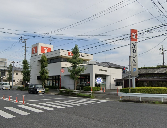 銀行　豊川信用金庫蒲郡西支店（銀行）まで354m