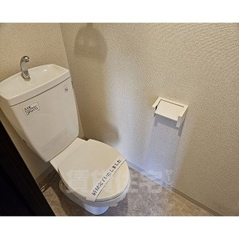 地下鉄谷町線 野江内代駅 徒歩4分 10階建 築22年のトイレ写真