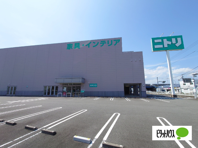 ホームセンター　ニトリ徳島北店（ホームセンター）まで1667m