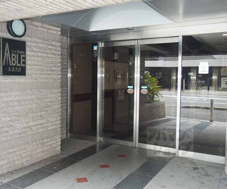 ABLE創久五条大宮の外観写真