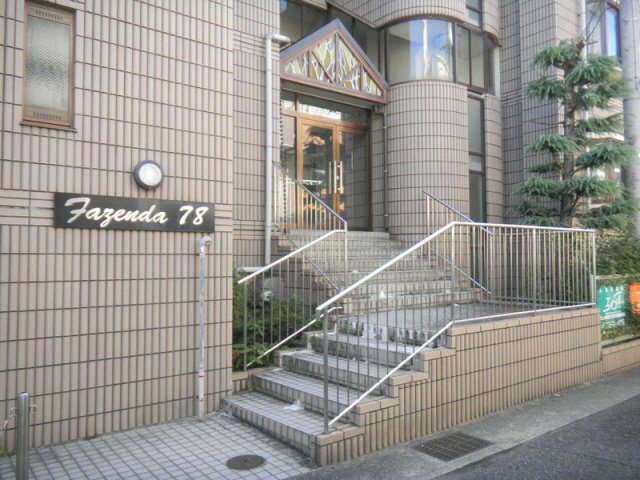 ファゼンダ78の外観写真
