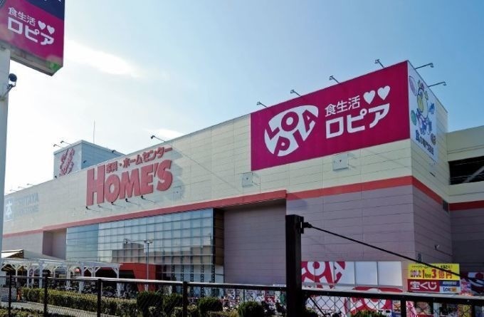 阪急神戸線 園田駅 徒歩9分 2階建 築10年の周辺写真