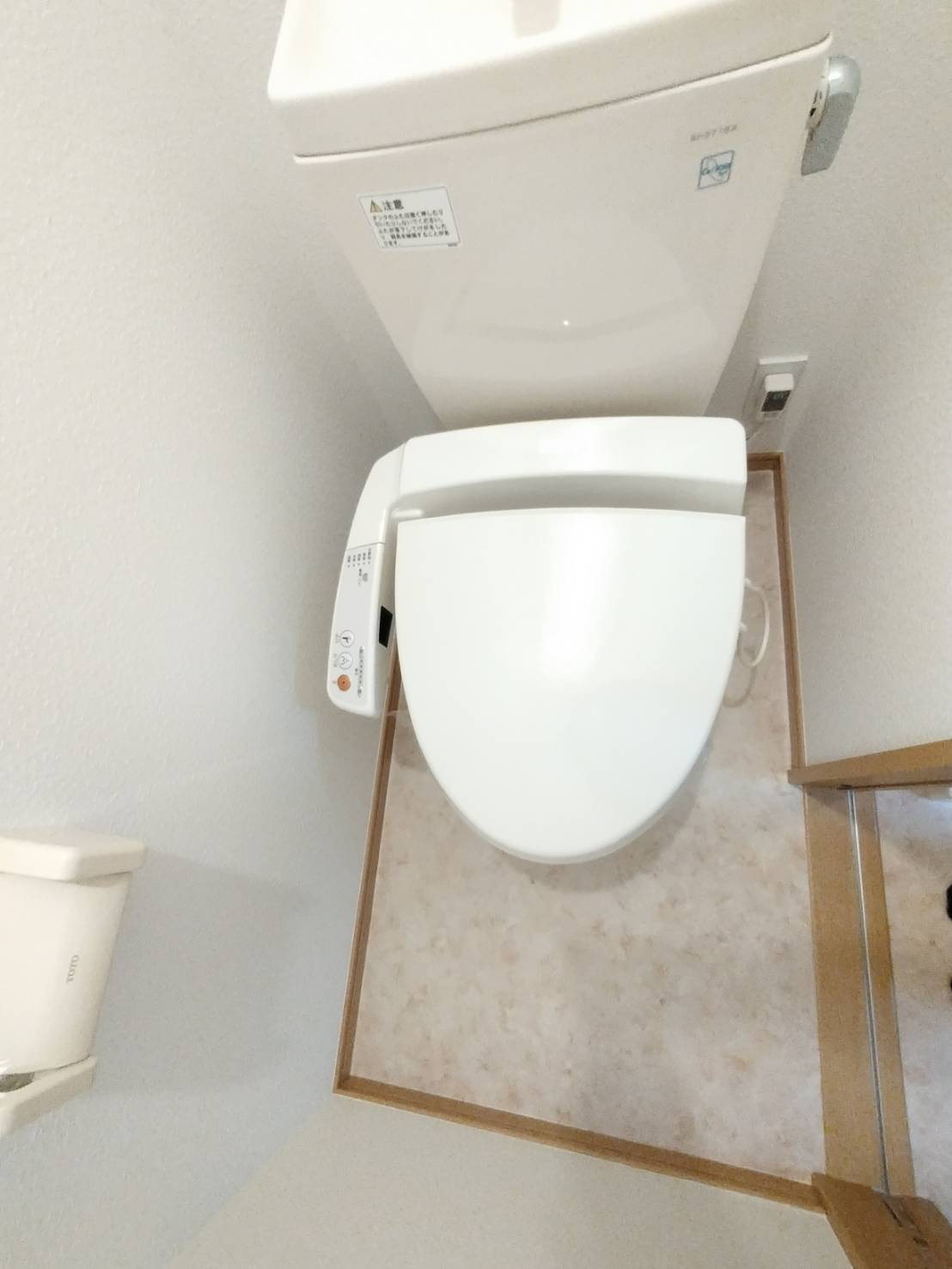 つくばエクスプレス 南流山駅 徒歩9分 2階建 築21年のトイレ写真