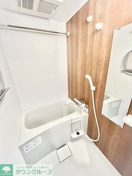 S-RESIDENCE堀田Northの風呂写真
