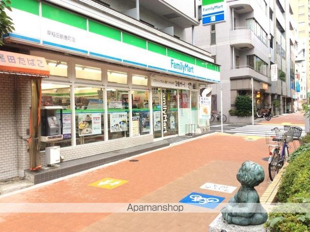 東京メトロ東西線 早稲田駅 徒歩7分 11階建 築27年の周辺写真
