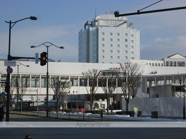 その他　山形駅（その他）まで900m