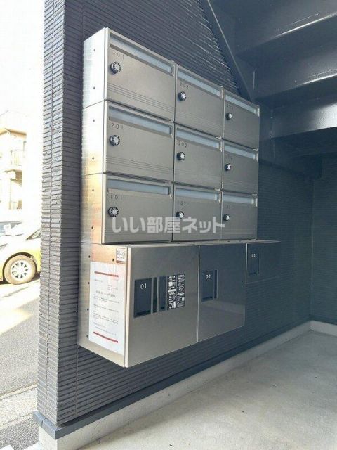 その他共有部分