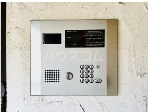 ユンヌフィーユのその他写真