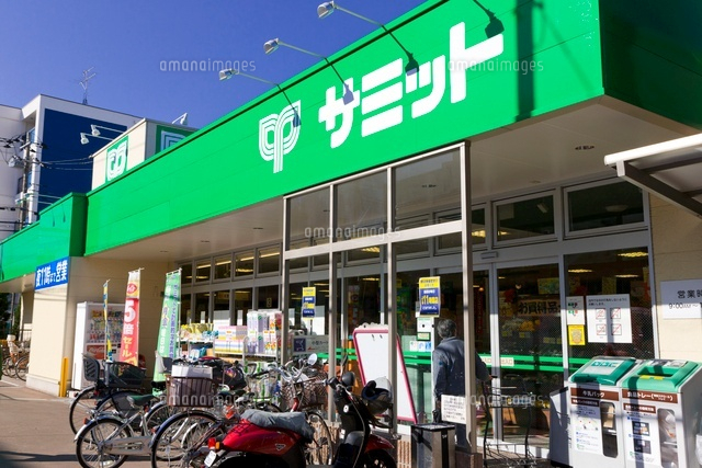 SOU桜新町の周辺写真