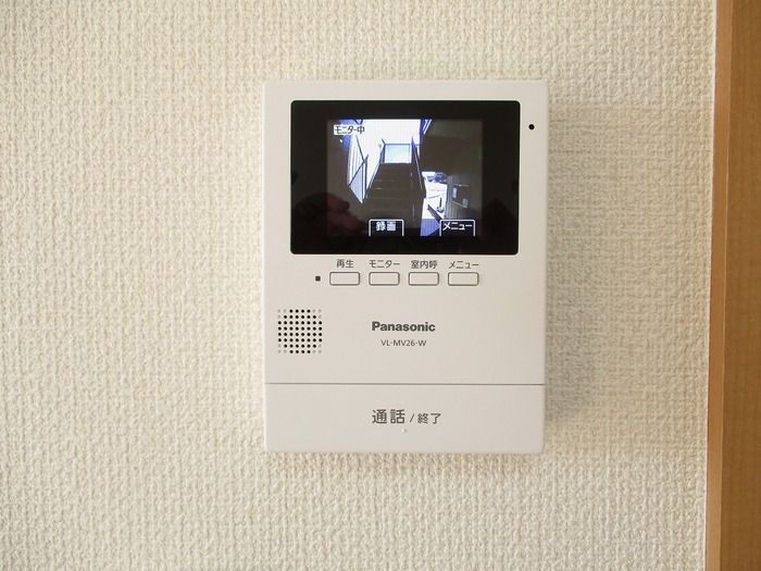 ＪＲ内房線 五井駅 徒歩33分 2階建 築26年のその他写真