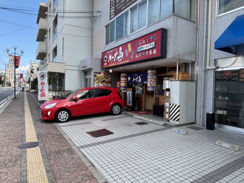 飲食店　カープ鳥・五日市店（飲食店）まで563m