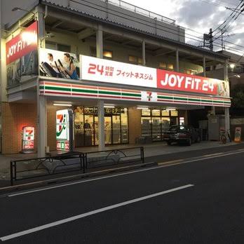 東急田園都市線 桜新町駅 徒歩7分 2階建 築9年の周辺写真
